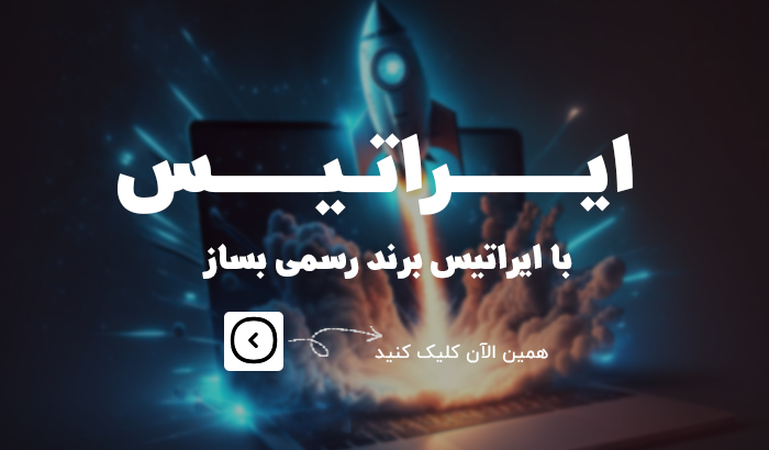 بنر اول